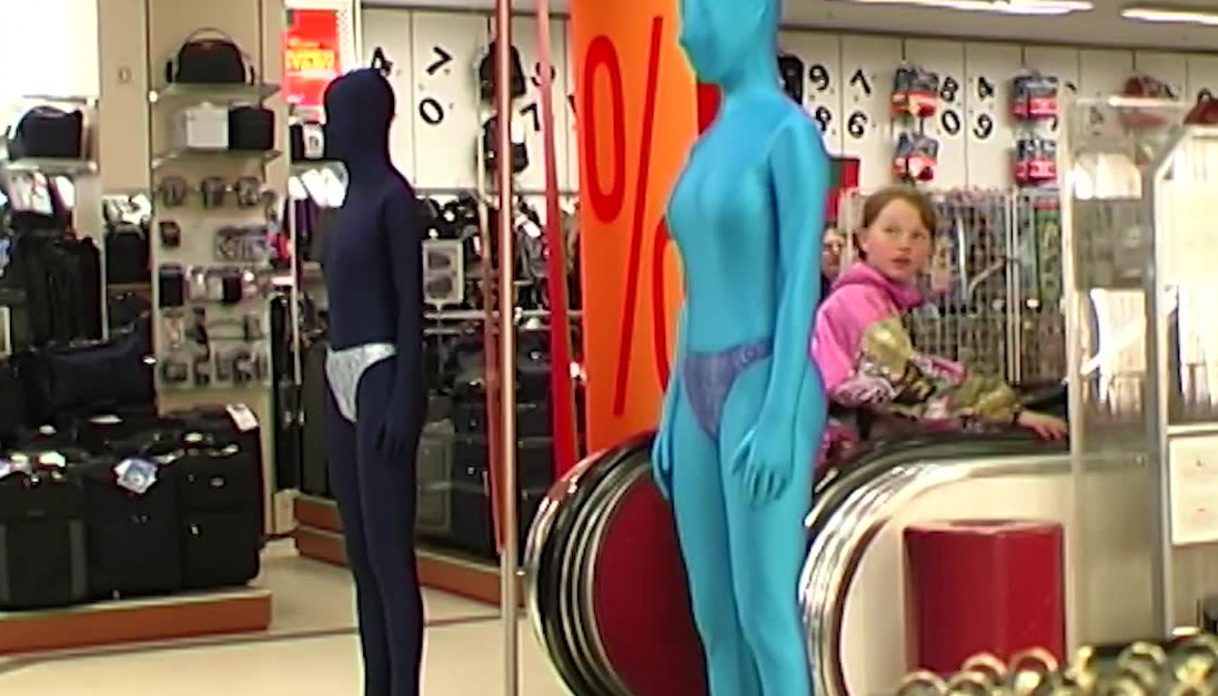 Exclusive Public spandex Vidz Flix scene